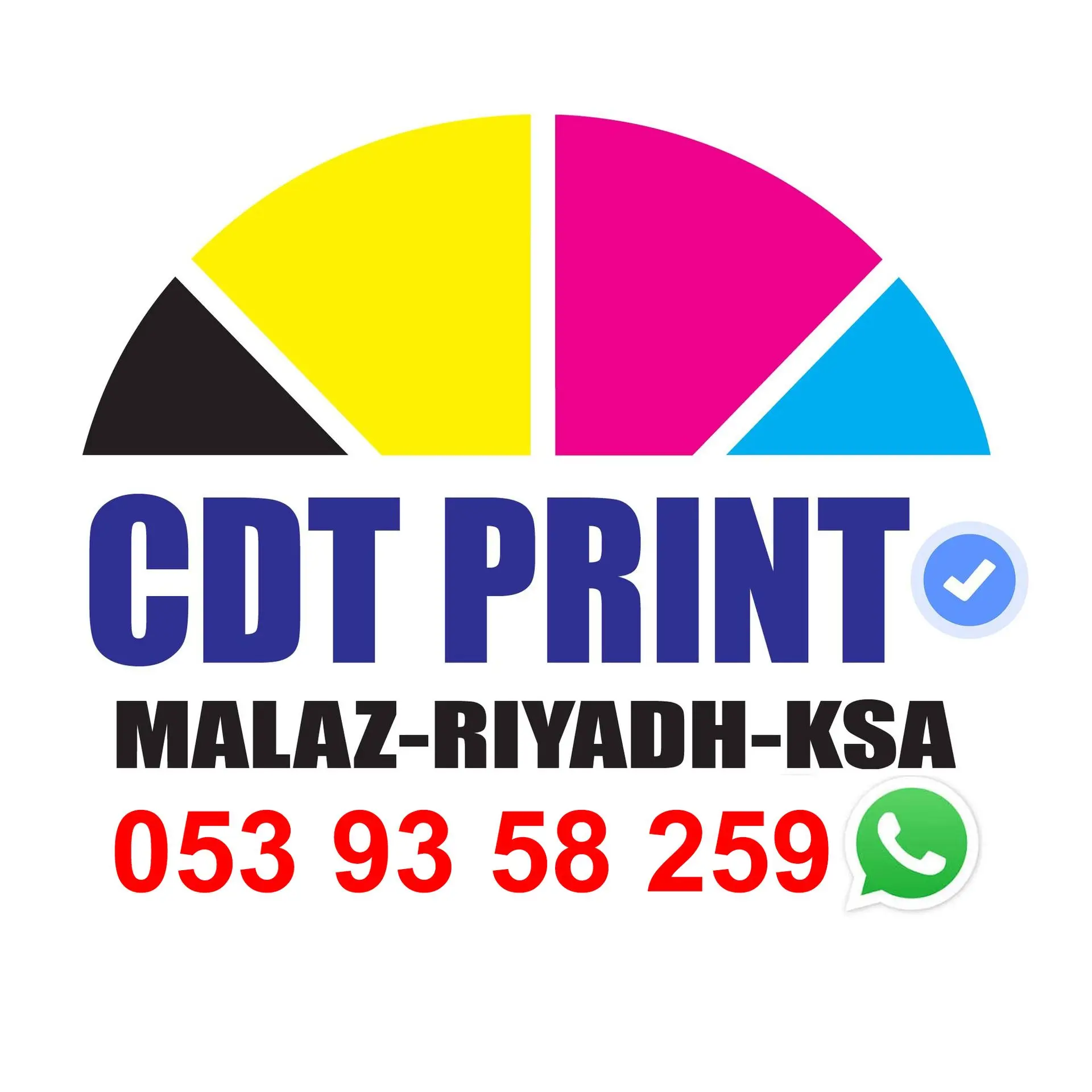 Riyadh Print Shop